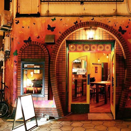 Casa Macondo Osaka Ngoại thất bức ảnh