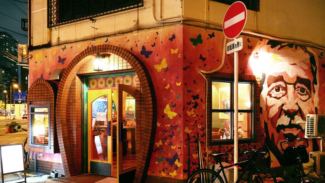 Casa Macondo Osaka Ngoại thất bức ảnh